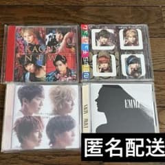 NEWS CD まとめ売り チュムチュム KAGUYA Touch EMMA