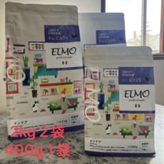 ELMO キャットフード インドア 成猫用 2kg×2 400g×1のサムネイル