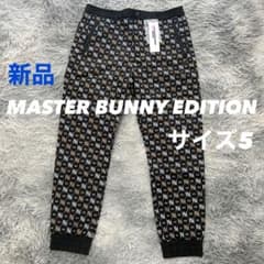 【マスターバニー】美品 ジョガーパンツ 裏起毛 1サイズ レディース 楽天市場】裏起毛 パンツ（ブランドマスターバニーエディション