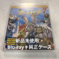 주토피아 MovieNEX ('16 미국) Blu-ray + 순정 케이스 지브리