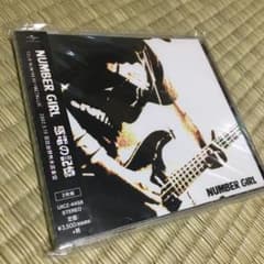 NAMBER GIRL 感電の記憶のサムネイル