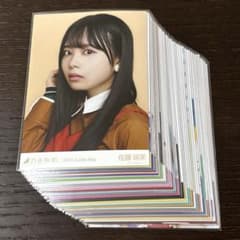 乃木坂46 佐藤璃果 生写真 大量まとめ売り - メルカリ