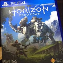 ホライゾンゼロドーン PS4ソフトのサムネイル