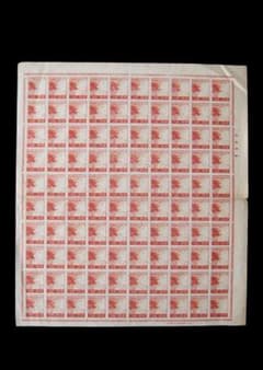 大東亜戦争中の昭和18年発行！マライ8セント切手200枚シート！まとまった希少品 大東亜戦争1年記念」切手の価値と買取相場の詳細