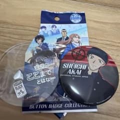 コナン　USJ 缶バッジ　赤井秀一 名探偵コナンUSJ 缶バッジコレクション2026 赤井秀一 - メルカリ