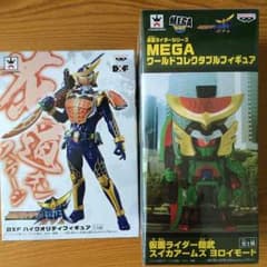 ガイム フィギュアのサムネイル