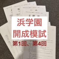 Pompom ※プロフ必読願います！様 リクエスト 2点 まとめ商品 - メルカリ