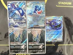 ポケモンカード 水タイプ 5枚セットのサムネイル