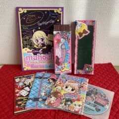 【バラ売り不可】ちゃおの付録まとめ売り【平成レトロ】 m20071543239_1.jpg?1755675518