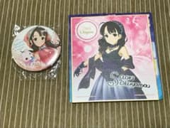 【125様】専用出品のサムネイル