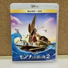 모아나와 전설의 바다 2 Blu-ray 디즈니