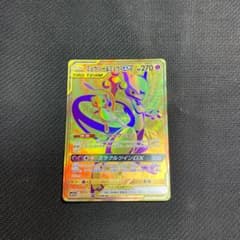 ポケモンカードゲーム ミュウツー&ミュウGXのサムネイル