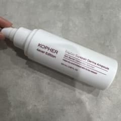 CurePair Derma Ampoule 4ever Editionのサムネイル