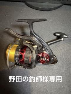 15トーナメントiso 競技　美品のサムネイル