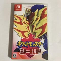 ポケットモンスター シールドのサムネイル
