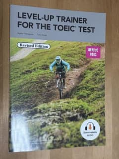 LEVEL-UP TRAINER FOR THE TOEIC TESTのサムネイル