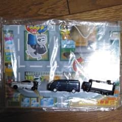 ブーブドライブセットのサムネイル
