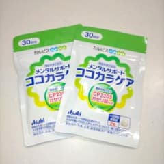 カルピス健康通販 ココカラケア(C-23ガセリ菌)のサムネイル