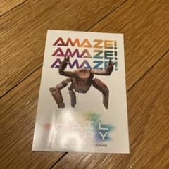 山手梨愛 FANZA オンライン くじ 抱き枕カバー | Buyee, 온라인 대리