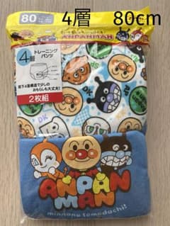 値下げ❣️トイレトレーニングパンツ　トイトレパンツ80cm 4層のサムネイル