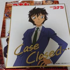 名探偵コナン 色紙のサムネイル