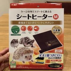 シートヒーターM  ハムスターなどの小動物用のサムネイル