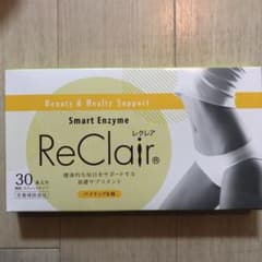 レクレア スマートエンザイム パイナップル味のサムネイル