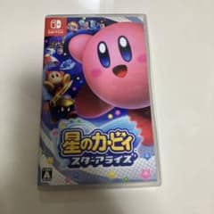 星のカービィ スターアライズ　あつまれどうぶつの森　どちらも動作確認済みです。のサムネイル