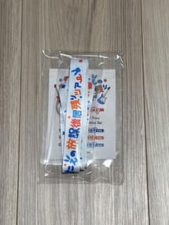 バンドリ 戸山香澄 花園たえ VIP席特典　ライブグッズ 2021 非売品未開封のサムネイル