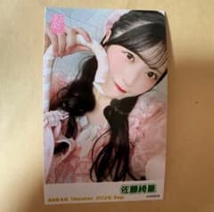 AKB48 佐藤綺星 2026年9月 ガラポン チェキ トレカ - メルカリ