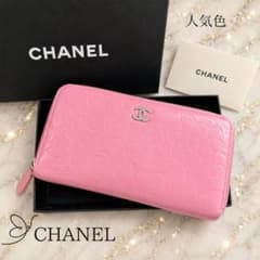 CHANEL カメリア ラウンドファスナー長財布 ピンク シャネル - メルカリ