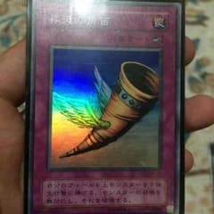 遊戯王のサムネイル