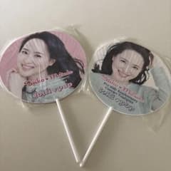 松田聖子 コンサートうちわ 2本セット2024のサムネイル