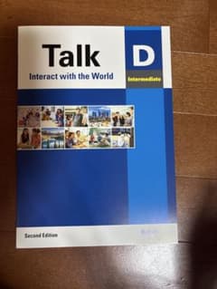 Talk Intermediate Dのサムネイル