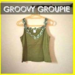 GROOVY GROUPIE Crochet Tank Top, Green Floral