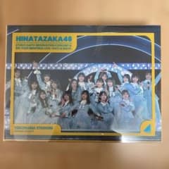 日向坂46/齊藤京子卒業コンサート&5周年記念MEMORIAL LIVE～5回