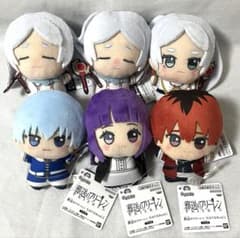 葬送のフリーレン ちびぐるみ　フェルン　シュタルク　ミニマスコット　ぬいぐるみ 葬送のフリーレン ちびぐるみ フェルン シュタルク ミニマスコット