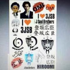 ★ネネ様専用ページ★のサムネイル