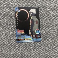 NARUTO 疾風伝 アルティメットクロス はたけカカシ カードのサムネイル