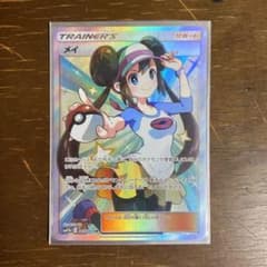 ポケモンカードゲーム メイ SRのサムネイル