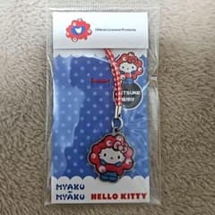 t*4様 大阪関西万博　ミャクミャク　ハローキティ　キーホルダー　新品未開封　即のサムネイル