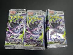 アビスアイ 30パック 1BOX分 封入率一致 新品未開封未サーチ - メルカリ