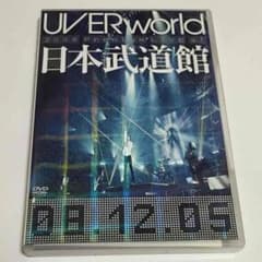 つばさ様 専用のサムネイル