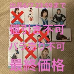 러브라이브 선샤인 Aqours 슈카랜드 브로마이드 사이토 슈카 6장