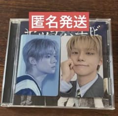 txt ヨンジュン　セツナハナビ　トレカ　通常盤　standard トゥバのサムネイル
