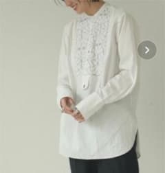 Todayful 長袖シャツ ホワイトのサムネイル