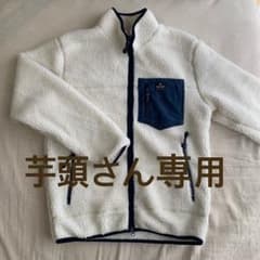 Wrangler メンズ 白 ボアジャケット URBAN RESERCHのサムネイル