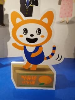 シオ様限定　返金用出品のサムネイル