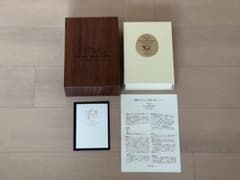 hiro0611様 専用」 愛蔵版 街とその不確かな壁 村上春樹 - メルカリ