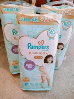 Pampers　パンツ　XL　3パックのサムネイル